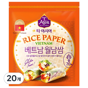 티아시아키친 베트남 월남쌈, 200g, 20개