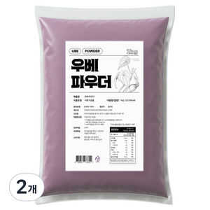 우베 파우더, 1kg, 1개입, 2개