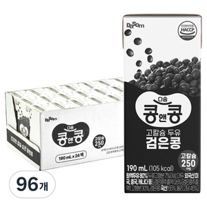 콩앤콩 고칼슘두유 검은콩, 190ml, 96개