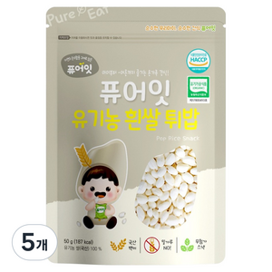 퓨어잇 유기농 흰쌀 튀밥, 50g, 5개