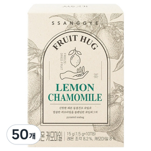 쌍계명차 과일 허그티 레몬 캐모마일, 1.5g, 10개입, 50개
