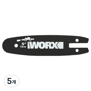 WORX 가이드바 WG324E / WD331 호환 WA0151, 5개
