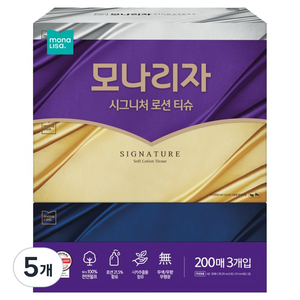 모나리자 시그니처 고급 로션 미용티슈 2겹 3p, 200매, 5개