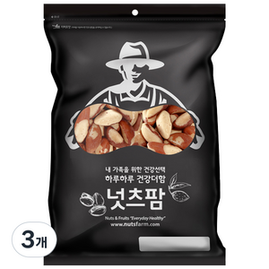 넛츠팜 브라질너트, 1kg, 3개