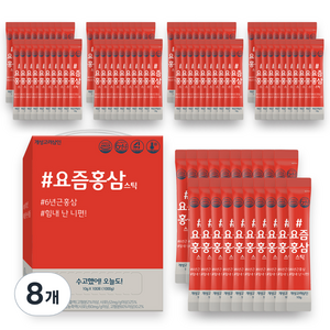 개성고려삼인 요즘홍삼스틱 100p, 8개, 1kg