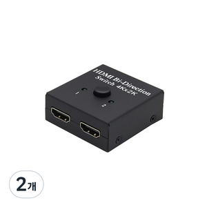 컴스 2 x 1 HDMI 양방향 선택기, TB034, 2개