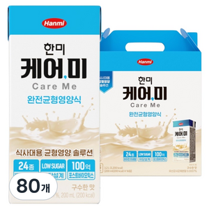 한미사이언스 케어미 완전균형영양식, 200ml, 80개