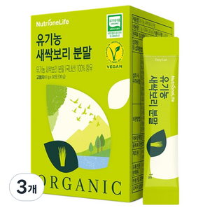 뉴트리원 유기농 새싹보리 분말 30p, 30g, 3개