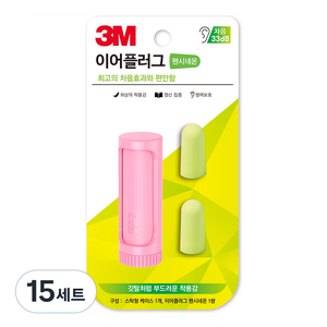 쓰리엠 이어플러그 팬시네온 핑크, 15세트, 1쌍