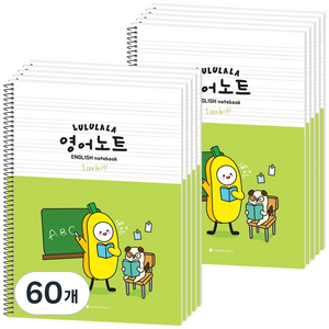 포포팬시 룰루랄라 초등 영어 노트, 그린, 60개