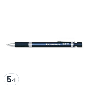 스테들러 925 35 제도샤프, 0.3mm, 5개
