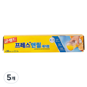글래드 프레스앤씰 매직랩 일반형, 21.6m, 5개