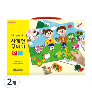 자석나라 사계절 꾸미기 자석 퍼즐 세트, 2개