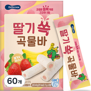 베베쿡 딸기 쏙 곡물바, 혼합맛(딸기/바나나), 40g, 60개