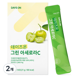 데이즈온 그린 아세로라C, 2개, 14회분