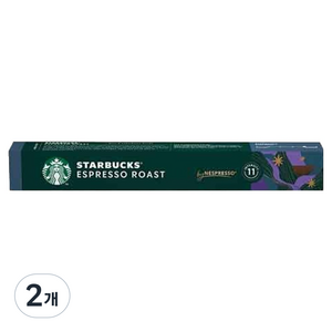 스타벅스 네스프레소 에스프레소 로스트, 5.5g, 10개입, 2개