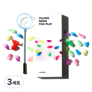 빌랑 유아용 목욕놀이 스몰월드 물고기 장난감 모형 22p + 뜰채 세트, 금붕어 22마리 + 뜰채, 3세트