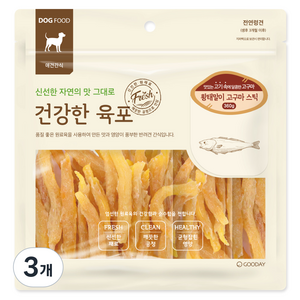 굿데이 강아지 건강한 육포 간식, 360g, 3개, 혼합맛(황태/고구마)