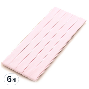 앙앙 코튼캔디 바이어스테이프 10mm, 10 베이비핑크, 6개