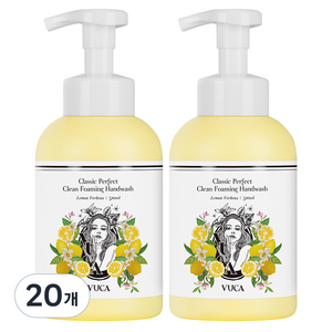 뷰카 클래식 퍼펙트 클린 포밍 핸드워시 레몬버베나향, 510ml, 20개