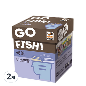 행복한바오밥 고피쉬 국어 비슷한말 카드게임, 혼합색상, 2개