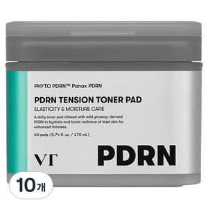 브이티코스메틱 PDRN 텐션 토너 패드 170ml, 60매입, 10개
