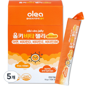 올레아 유아용 올키 비타젤리 아연 열대과일맛 15p, 225g, 5개