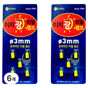 EGKOREA 전자케미 리필램프 옐로우골드 5p, 6개