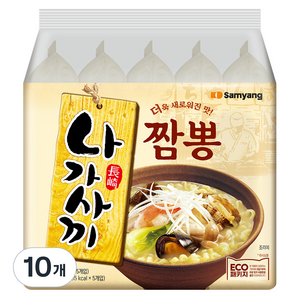삼양 나가사끼 짬뽕 115g, 50개