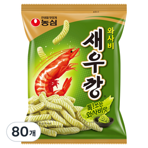 농심 와사비 새우깡, 70g, 80개