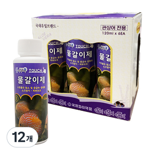 샘아쿠아 터치 물갈이제, 120ml, 12개