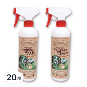 프레시가든 깍지싹 식물보호제, 500ml, 20개