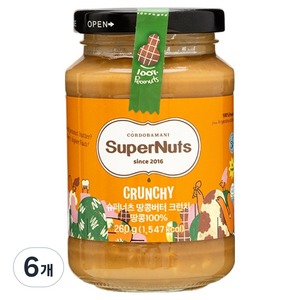 슈퍼너츠 100% 땅콩버터 크런치, 260g, 6개