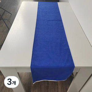 파라다이소 홈 깔끔하게 원하는 컬러픽 단색 테이블 러너, 07, 43 x 320 cm, 3개