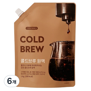 에쏘브로 콜드브루 원액, 1kg, 6개, 1개입