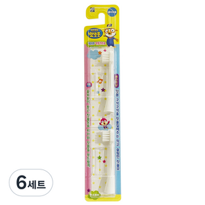 뽀로로 베이비 전동칫솔모, 6세트
