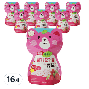 오가닉스토리 푸름맘 새콤한 큐브 유아간식, 16개, 딸기 + 요거트 혼합맛, 16g