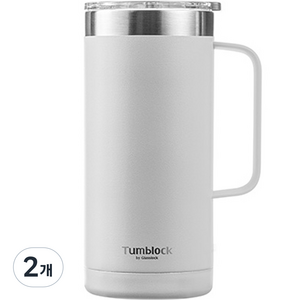 텀블락 글라스락 플레인 머그 텀블러 500ml, 그레이, 2개