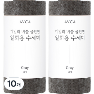 아브카 데일리 버블 올인원 일회용 수세미, 그레이, 60개입, 10개