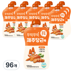 이유케어스 무럭무럭 키즈죽, 제주당근, 96개, 100g