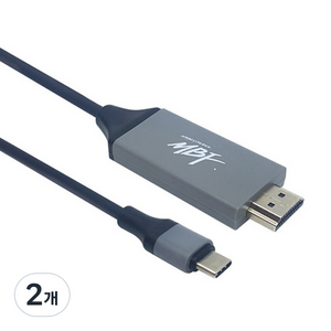 엠비에프 C타입 무전원 유선 MHL 미러링 케이블 MBF-C2H2 2m, 혼합색상, 2개
