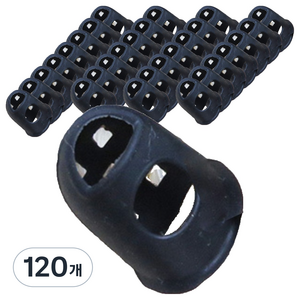 비쇼메르 간편한 실리콘 손가락 보호대 29 x 54 mm, 블랙 3호, 120개