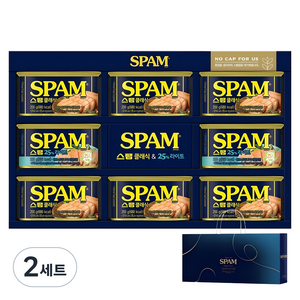 스팸 12C호 선물세트, 2세트