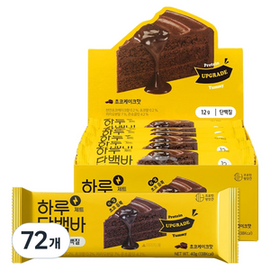 프로틴방앗간 하루단백바 제트 초코케이크맛, 40g, 72개