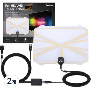 브리사 디지털 TV 안테나, SPA-U30d, 2개