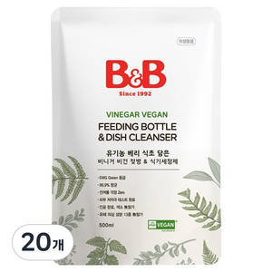 비앤비 비니거 비건 젖병 앤 식기세정제 리필, 20개, 500ml