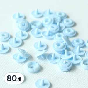 썬그립 일제 썬그립 티단추 9mm, 소라, 80개