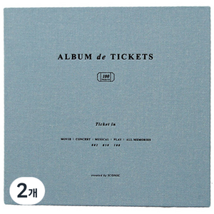 아이코닉 티켓인 북 v.4, 인디블루, 50p, 2개