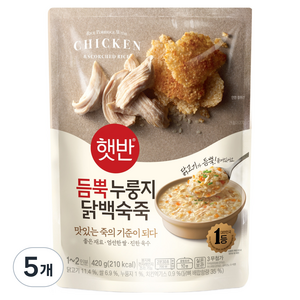 햇반 듬뿍 누룽지 닭백숙죽, 5개, 420g