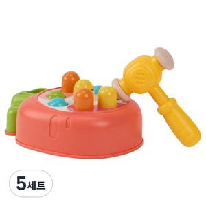 캐스비 튼튼 두더지 망치놀이 세트, 혼합색상, 5세트